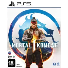 Игра для PS5 Mortal Kombat 1