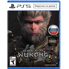 Игра для PS5 Wukong Black Myth