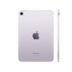 Apple iPad mini 2024 (7th generation) Wi-Fi 128 GB Purple