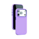 Чехол защитный VLP Aster Pro Case с MagSafe для iPhone 17 Pro, лавандовый