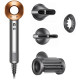 Фен Dyson Supersonic HD15 Nickel Copper