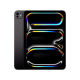 Apple iPad Pro (M5) 11" Wi-Fi 256GB Space Black