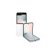 Смартфон Samsung Galaxy Z Flip FE 128ГБ, белый